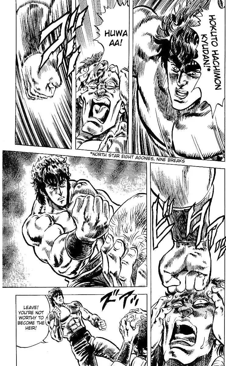 Fist of the North Star Chapter 42 18